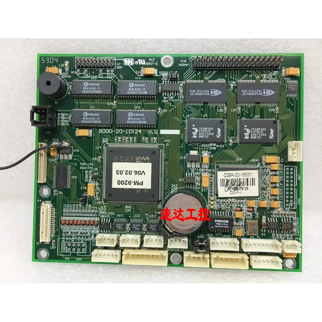 แผงควบคุมอุตสาหกรรม 8000-20-10124 V.D PM-9200