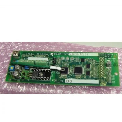 divider card PG-B2ja