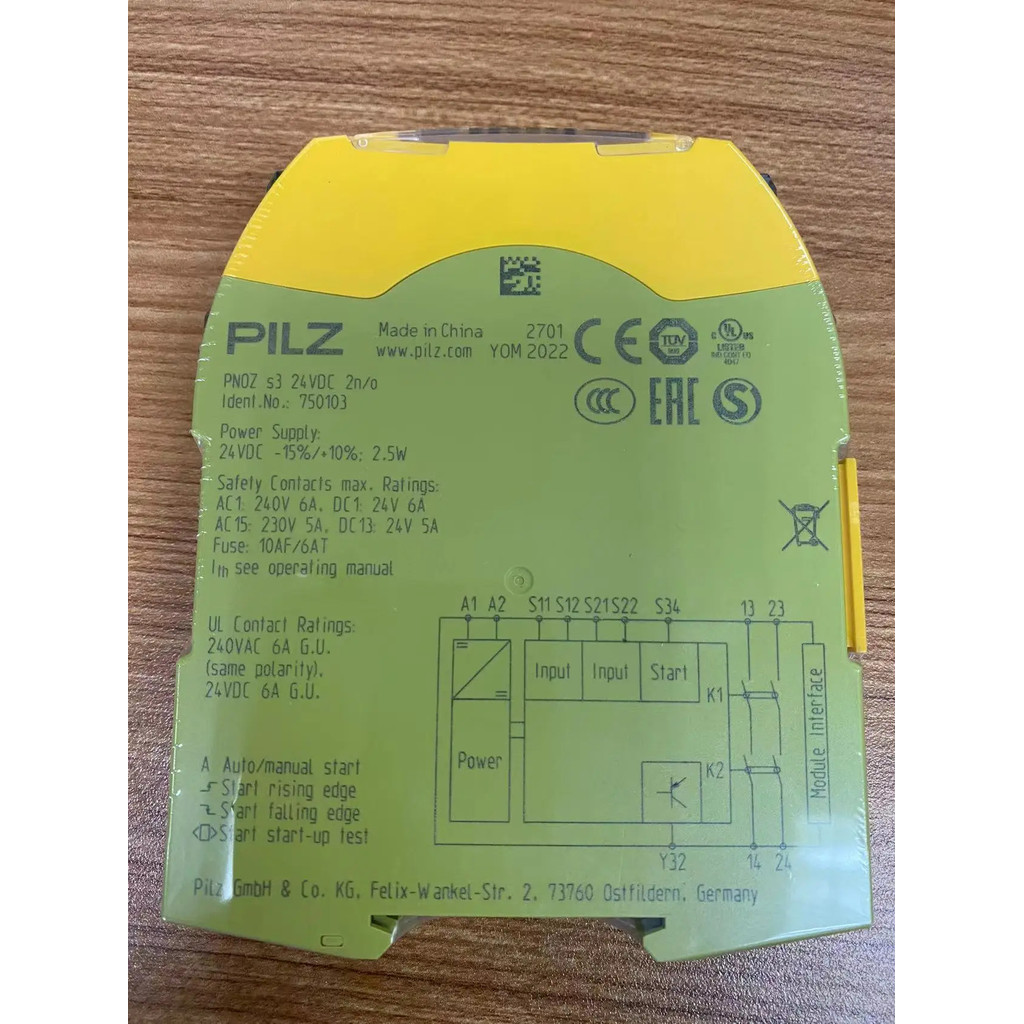 ปิลซ์ PNOZ s3 750103 751103     ใหม่และเป็นของแท้ 100%