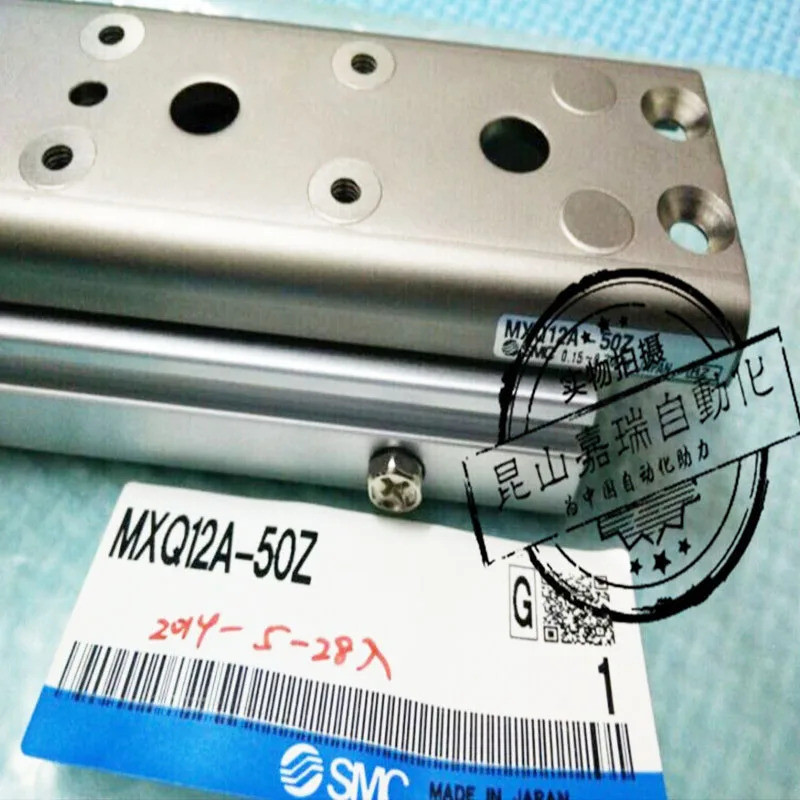 รางเลื่อนนิวแมติก SMC MXQ8 MXQ8-10 MXQ8-20 MXQ8-30 MXQ8-40 MXQ8-50 MXQ8-75 MXQ8-10/20/30/40/50/A/B/C