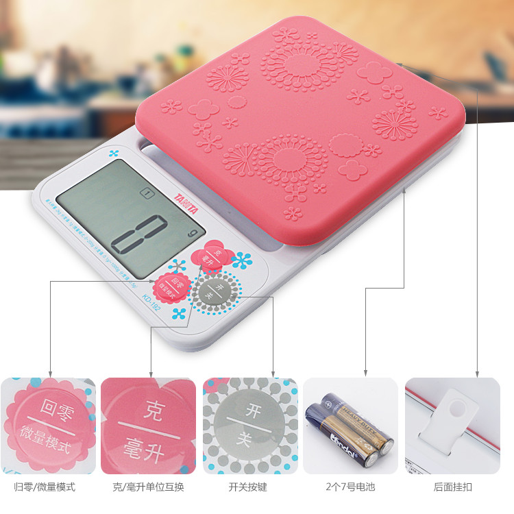 ตาชั่งครัว Bailida2KG ตาชั่งทำอาหาร ตาชั่งอิเล็กทรอนิกส์ ตาชั่งอบขนม TANITA ขนาดอาหารญี่ปุ่น KD-192ข