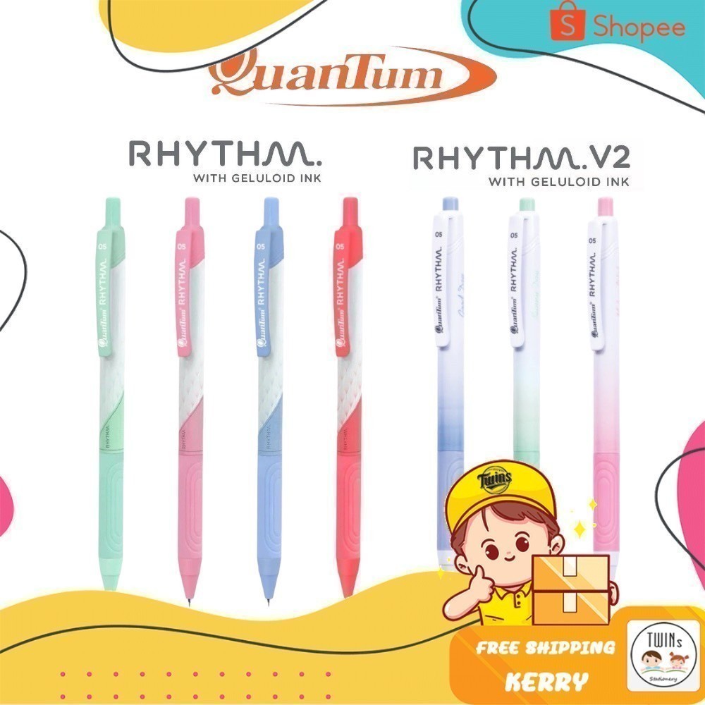 ปากกาลูกลื่น Quantum Rhythm / Rhythm V2 ขนาด 0.5 มม.
