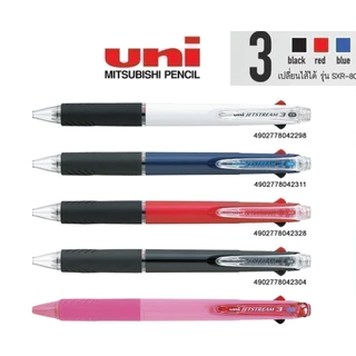 ปากกาลูกลื่น UNI JETSTREAM 3 in 1 ขนาดหัว 0.5 MM