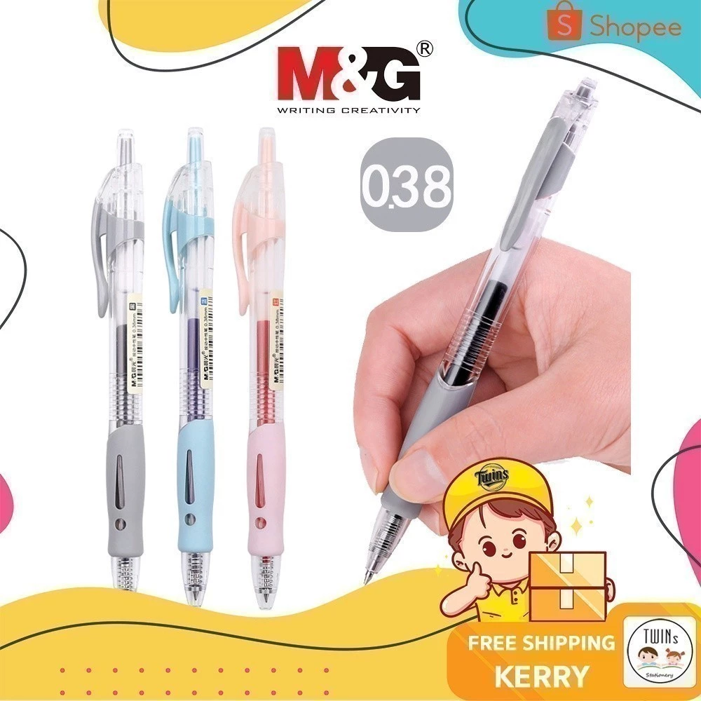 ปากกาเจล M&G แบบกด ขนาดหัว 0.38 MM รุ่น AGP02310 และไส้ปากกาเจล รุ่น AGR67TA1