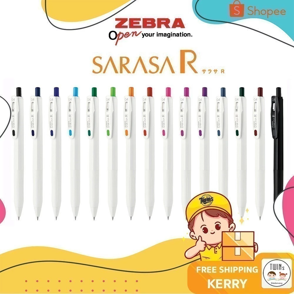 ปากกาเจล Sarasa R ขนาด 0.4 MM Set 7 สีพร้อมแพคเกจ และแยกแท่ง