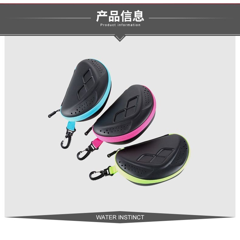 กล่องเคสกระจกกันน้ำ arena กล่องเก็บของว่ายน้ำ ป้องกันหมอก กล่องเก็บแว่นตาขนาดใหญ่สำหรับอุปกรณ์ว่ายน้ำ BNU7