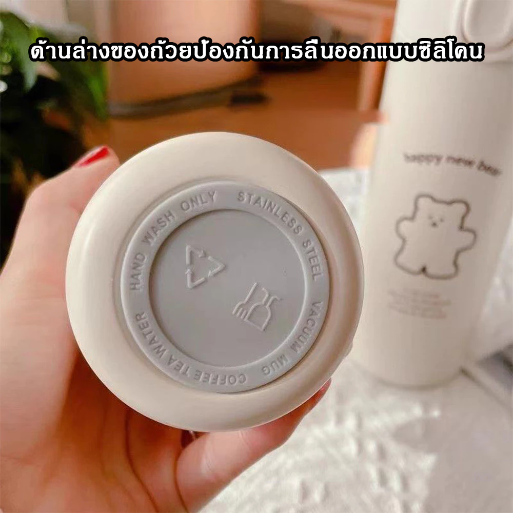 สแตนเลสหุ้มฉนวนถ้วยใหญ่แบบพกพาและเรียบง่ายกระติกน้ำกระบอกน้ำเก็บอุณหภูมิกระบอกน้ำเก็บความเย็นและร้อน350 มล. 420 มล. thumbnail 9