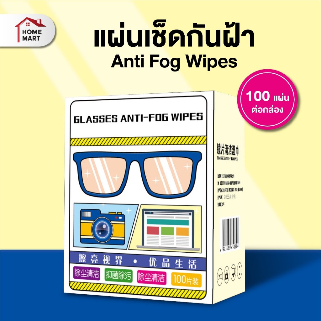 รูปภาพ 2