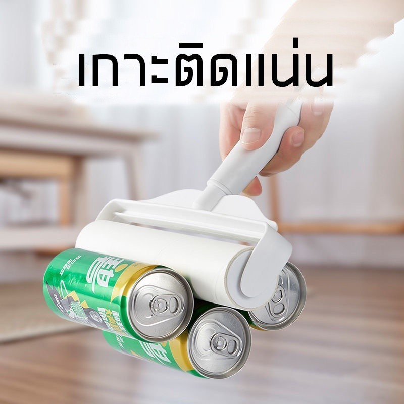 ลูกกลิ้งเก็บฝุ่นและขน ลูกกลิ้งขจัดฝุ่น 72-113 cm ไม้ม็อบ รูปที่ 2