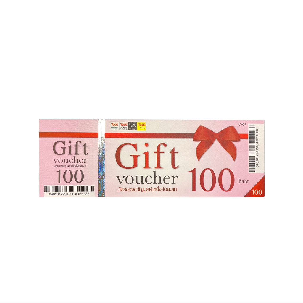 [Gift] LRP ของแถม Tops Supermarket Card 100บาท