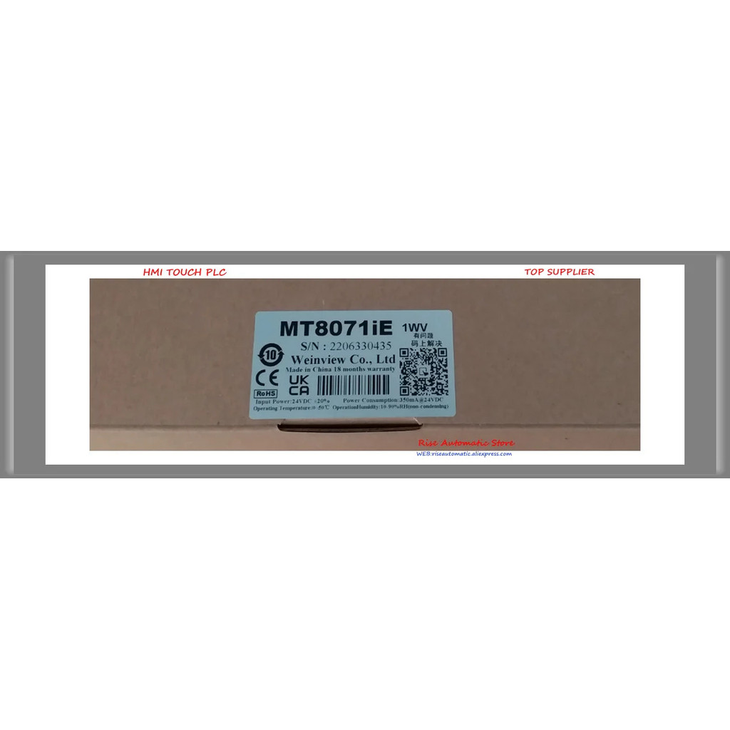 โมดูลแสดงผล MT8071IP MT8071IE HMIGXU3500 HMIGXU3512 HMISTU855 HMI ใหม่และต้นฉบับ