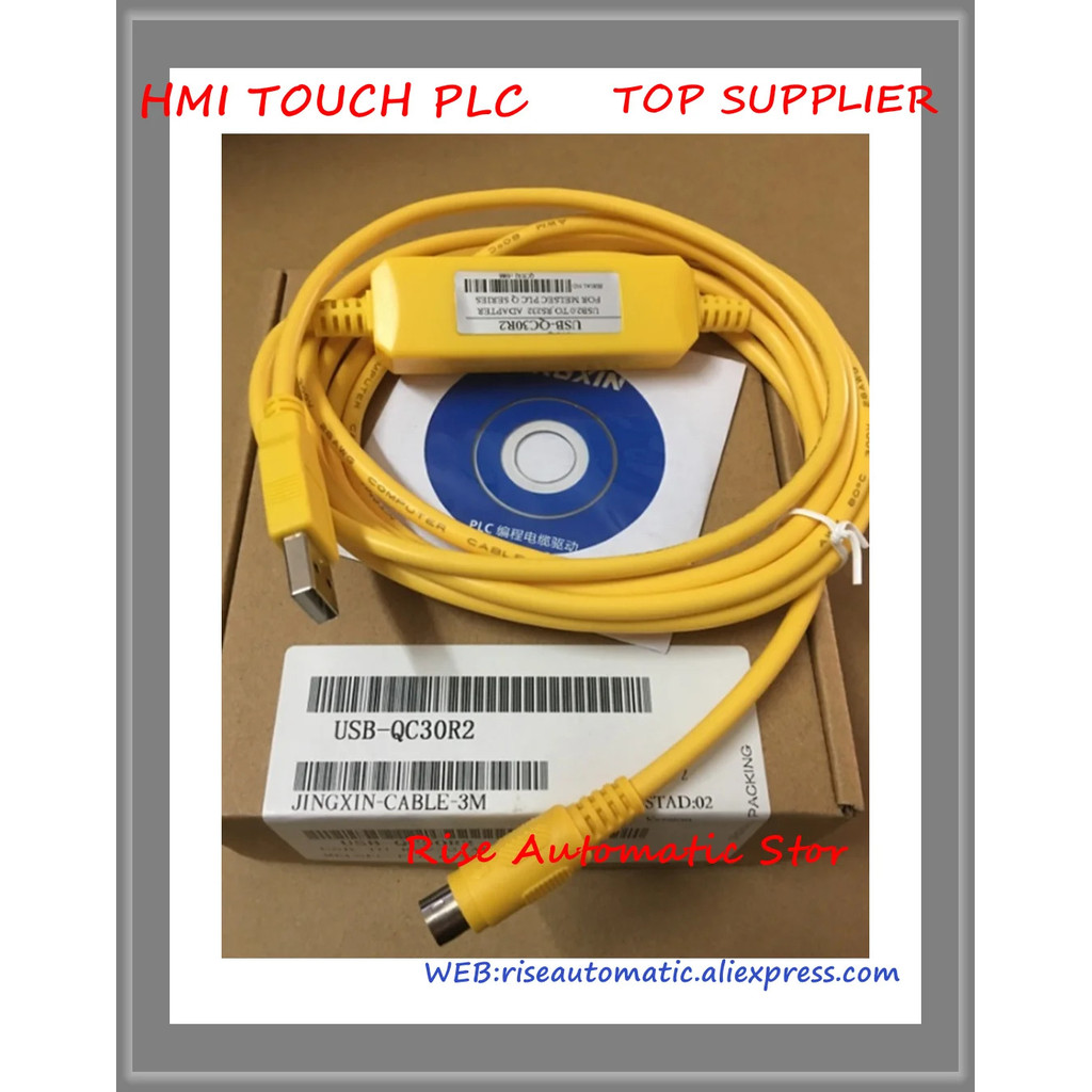 อะแดปเตอร์โปรแกรม PLC USB-QC30R2 USB/RS232 สำหรับซีรีส์ Q USBQC30R2 รองรับ Win7/Win8 ใหม่ในกล่อง