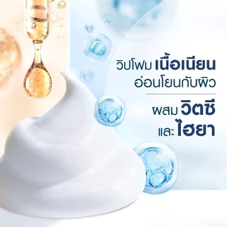 นีเวีย เอ็กซ์ตร้า ไบรท์ ซี แอนด์ ไฮยา วิตามิน โฟม 100 มล. NIVEA โฟมล้างหน้า