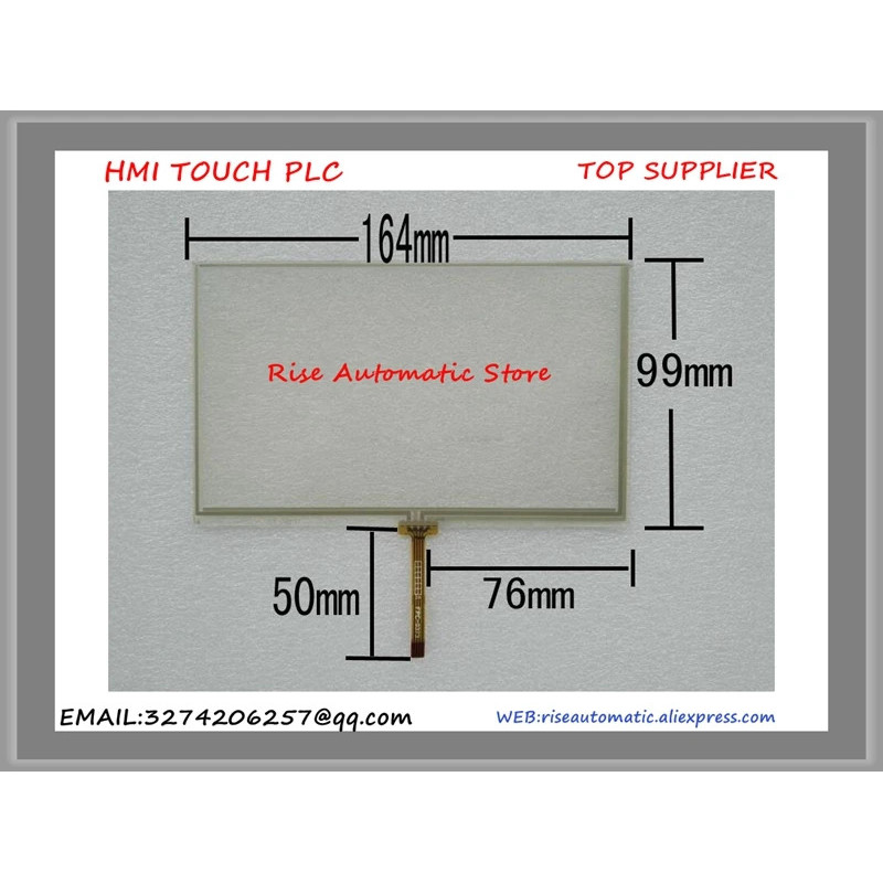 164*99 7นิ้ว Touch Screen 164*100 Touch Screen Touch Glass ใหม่