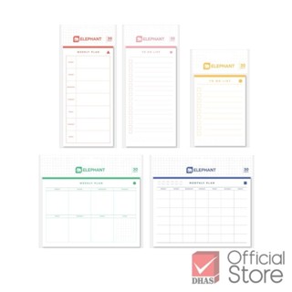 Elephant กระดาษโน๊ต กระดาษโน๊ตกาวในตัว บันทึกรายเดือน บันทึก…