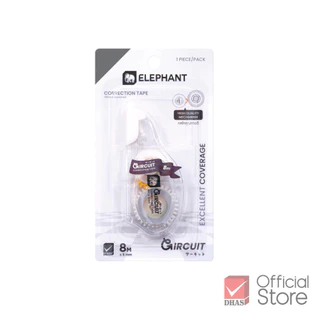 Elephant เทปลบคำผิด 8 เมตร รุ่น เซอร์กิต จำนวน 1 ชิ้น