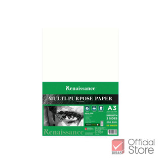 Renaissance กระดาษวาดเขียน แบบเรียบ A3 200G จำนวน 50 แผ่น