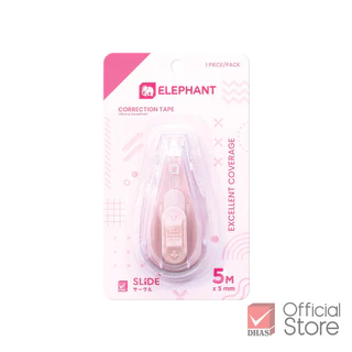 Elephant เทปลบคำผิด 5 เมตร รุ่น สไลด์ (คละสี) จำนวน 1 ชิ้น