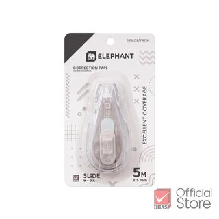 Elephant เทปลบคำผิด 5 เมตร รุ่น สไลด์ (คละสี) จำนวน 1 ชิ้น