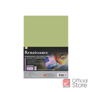 Renaissance กระดาษสี กระดาษร้อยปอนด์ A4 จำนวน10 แผ่น/แพ็ค