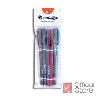 [แพ็ค 5 ด้าม] Quantum ปากกา ปากกาลูกลื่น สเก็ต 111S น้ำเงิน …