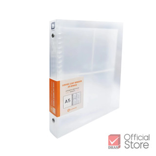 Elephant แฟ้ม แฟ้มพลาสติก 20 ห่วง ใส่การ์ด A5 (เติมได้) จำนว…