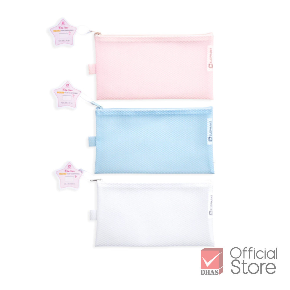 Elephant กระเป๋าซิปตาข่ายสี EVA ไฟล์ ไอเดีย เช็ค จำนวน 1 ชิ้น