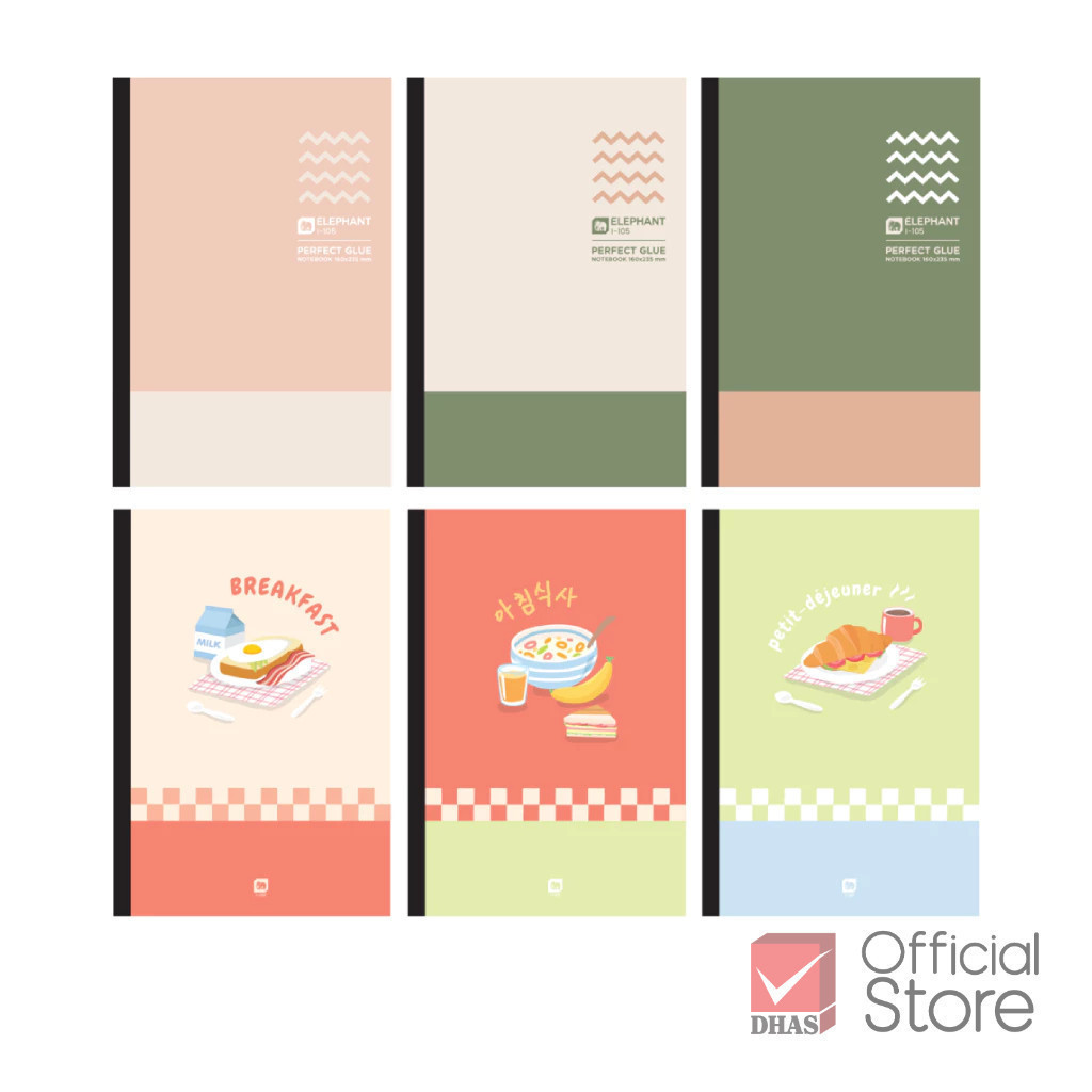 Elephant สมุด สมุดนักเรียน สมุดบันทึก สมุดโน๊ต C9 60G 80S I-104 คละสี จำนวน 1 เล่ม