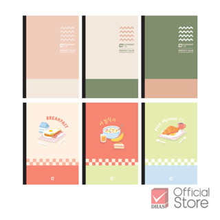 Elephant สมุด สมุดนักเรียน สมุดบันทึก สมุดโน๊ต C9 60G 80S I-…