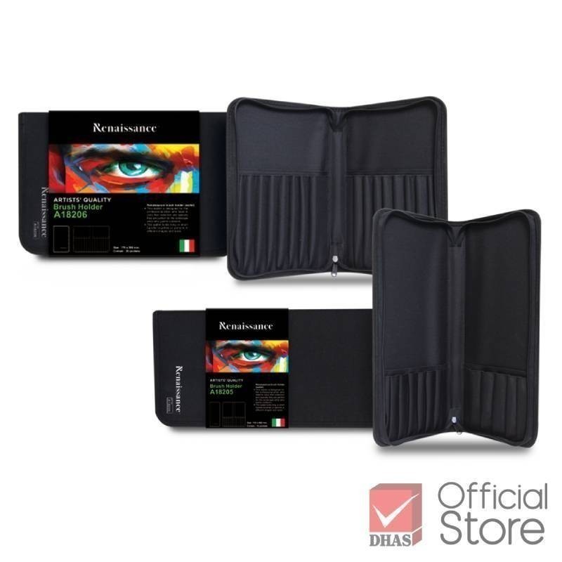 Renaissance กระเป๋า กระเป๋าใส่พู่กัน ผ้าไนล่อน จำนวน 1 ชิ้น