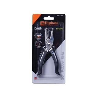 Elephant เครื่องเจาะกระดาษ ที่เจาะกระดาษ 1 รู เบอร์ SP-100 จำนวน 1 แพ็ค