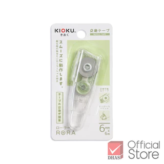 Kioku ไส้เติม เทปลบคำผิด รุ่น Rora จำนวน 1 ชิ้น