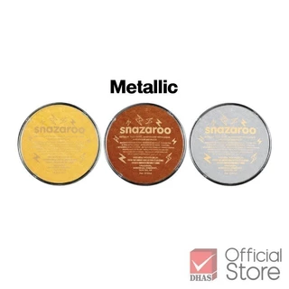 Snazaroo สีเพ้นท์หน้า แบบตลับ 18 มล. จำนวน 1 ชิ้น