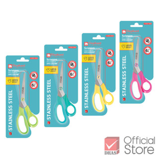 Elephant กรรไกร กรรไกรสแตนเลส Economy 6 1/2 นิ้ว รุ่น OFE 12…