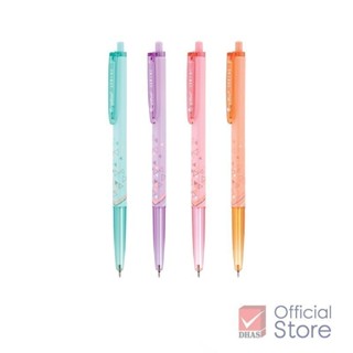 Quantum ปากกา ปากกาลูกลื่น เจลลูลอยด์ ซีลีน 0.5 น้ำเงิน คละส…