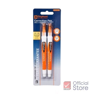 Elephant ปากกา ปากกาลบคำผิด 7 มล. ส้ม แพ็คคู่ 2 ด้าม