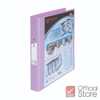 Elephant แฟ้ม 2 ห่วง รุ่น 221 VB ขนาด A4 สีพาสเทล (ใส่ซองอเนกประสงค์ได้) - 1 เล่ม