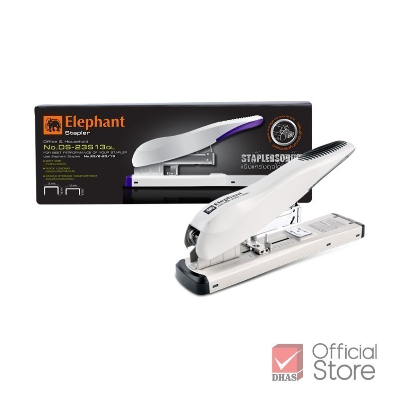 ELEPHANT เครื่องเย็บกระดาษ รุ่น DS-23S13 (QL) คละสี