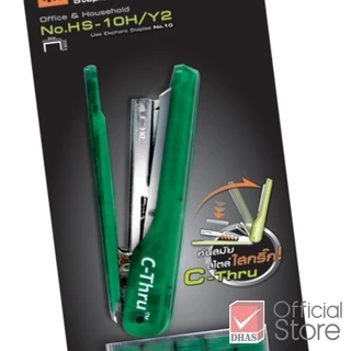 Elephant เครื่องเย็บกระดาษ ชุดเย็บกระดาษ No.HS-10H/Y2 จำนวน 1 ชุด