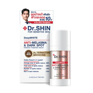 Rojukiss Dr. Shin Serum 30 ml. โรจูคิส ดร.ชิน ดีพไวท์ แอนติ-เมลาสม่า แอนด์ ดาร์กสปอต อินเทนซีฟ ทรีตเมนต์ เซรั่ม 30 มล