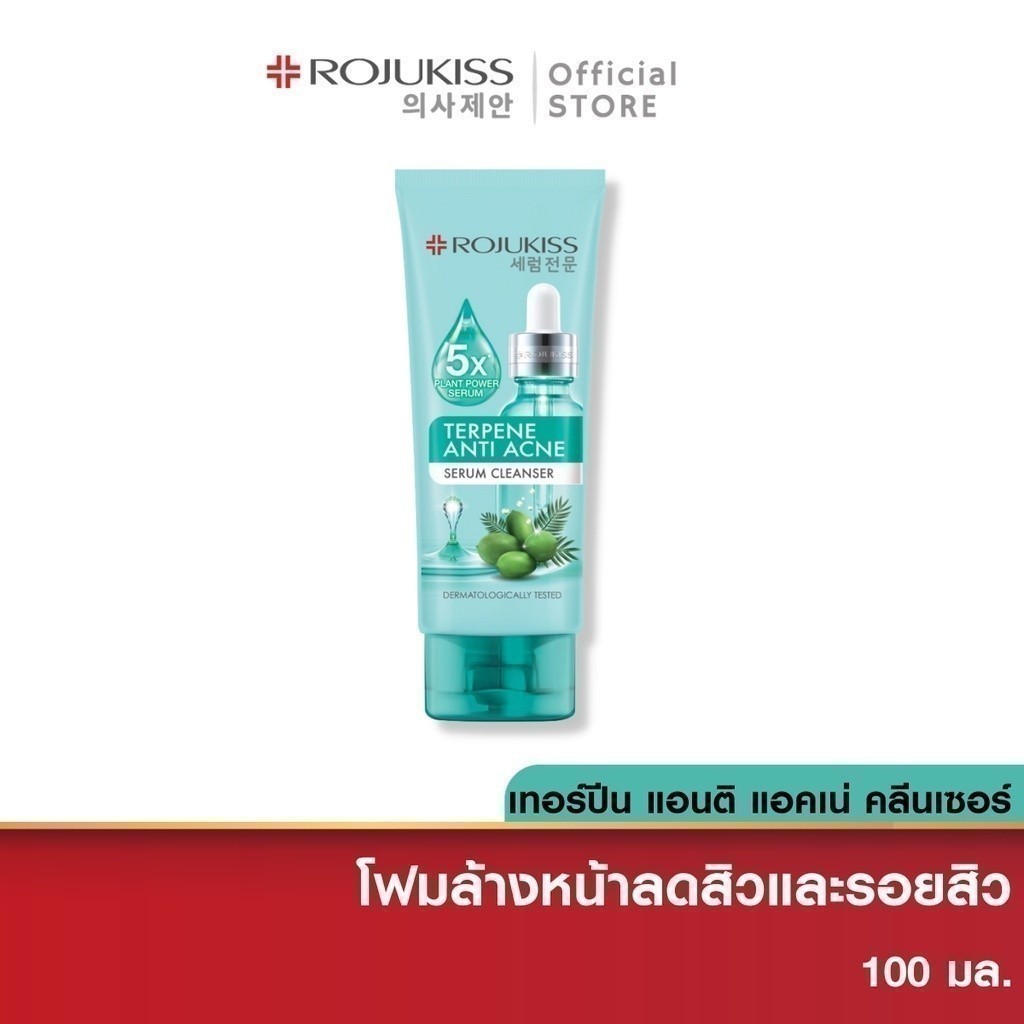 โรจูคิส เทอร์ปีน แอนติแอคเน่ เซรั่ม คลีนเซอร์ 100 มล. Rojukiss Terpene Anti Acne Serum Cleanser 100 