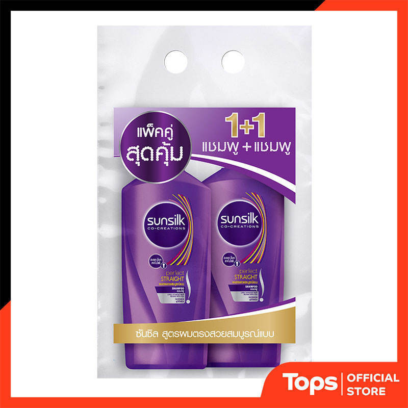 SUNSILK ซันซิลแชมพูเพอร์เฟคสเตรท 325มล. แพคพิเศษแชมพูแถมแชมพู [8851932414289]