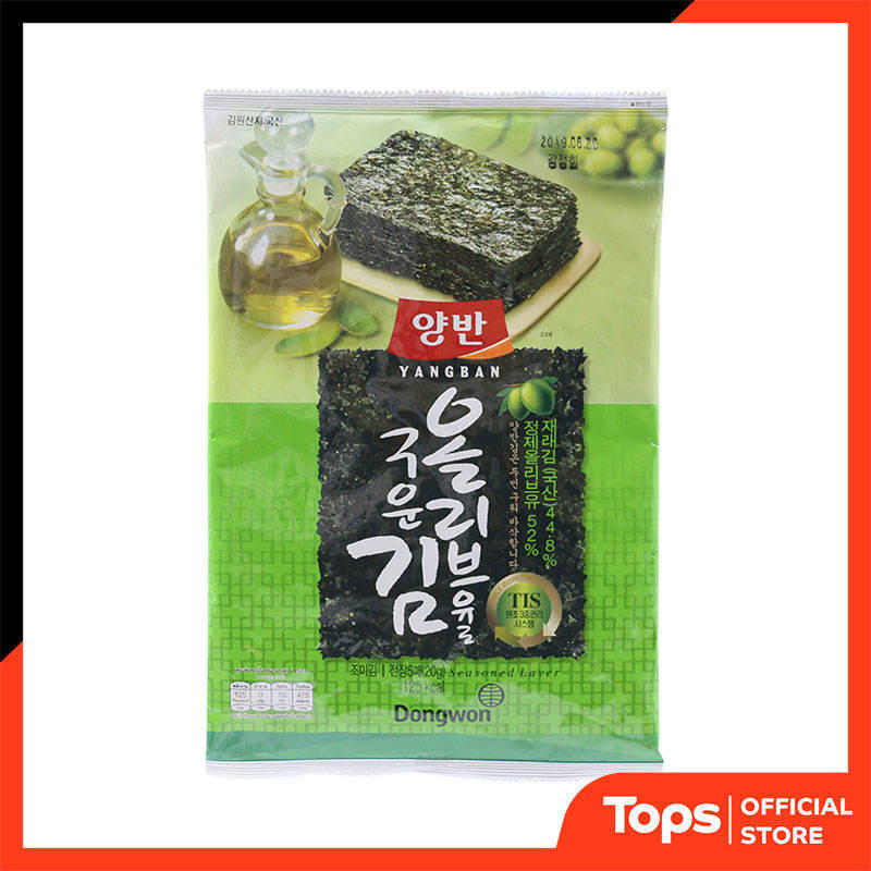 YANGBAN ยังบันสาหร่ายปรุงรสน้ำมันมะกอกแผ่นใหญ่ 16กรัม [8801047223184]