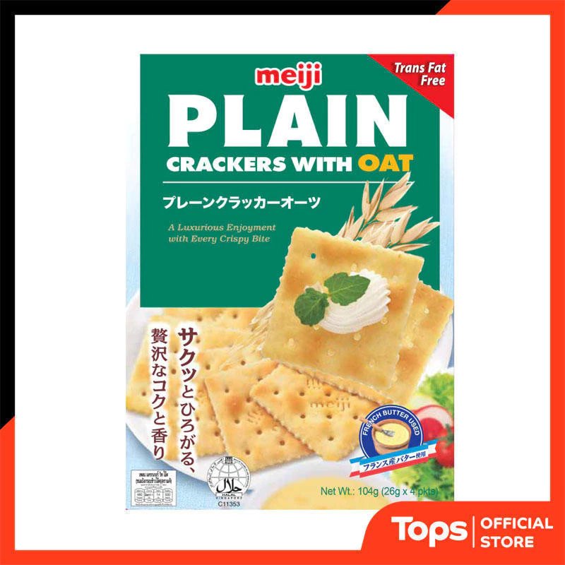 MEIJI เมจิขนมปังกรอบข้าวโอ๊ต 104กรัม [8888077103396]