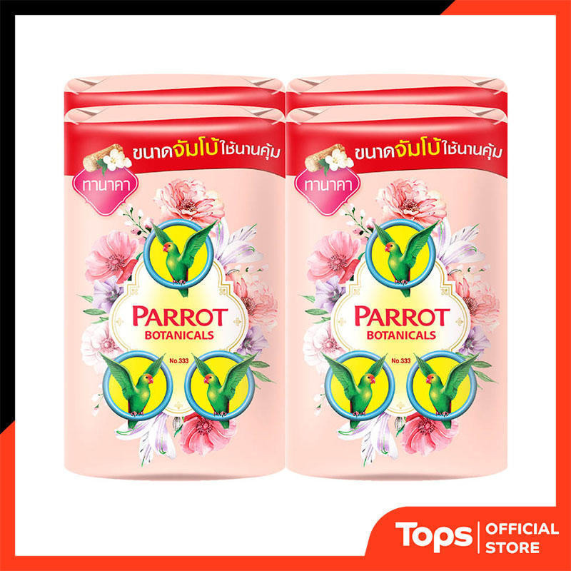 PARROT แพรอทสบู่พฤกษานกแก้วไวท์ทานาคา 105กรัม แพค 4 [8851929018339]
