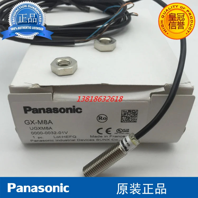 GX-M8A GX-108MA GX-108MA-P GX-112MA GX-118MA เซ็นเซอร์ตรวจจับระยะห่างใหม่ของแท้