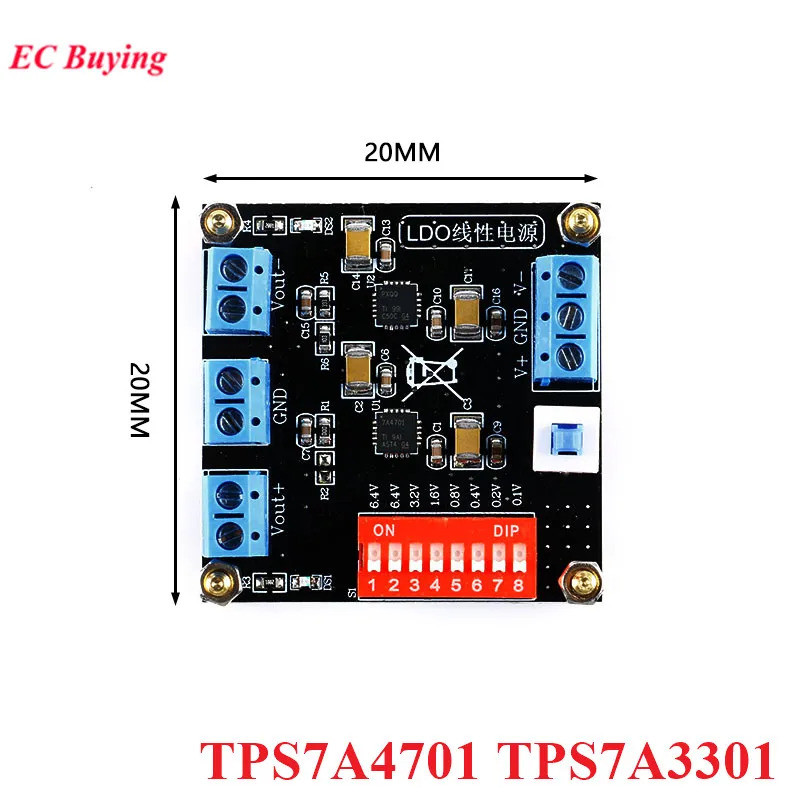 โมดูลจ่ายไฟ TPS7A4701 TPS7A3301 ริปเปิลต่ำพิเศษ ปรับได้ทั้งบวกและลบ ริปเปิล UV