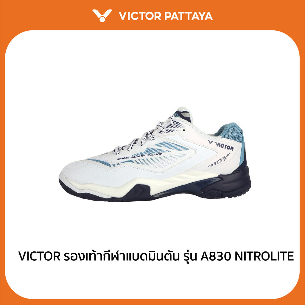 VICTOR รองเท้ากีฬาแบดมินตัน รุ่น A830 NITROLITE (Pattaya)