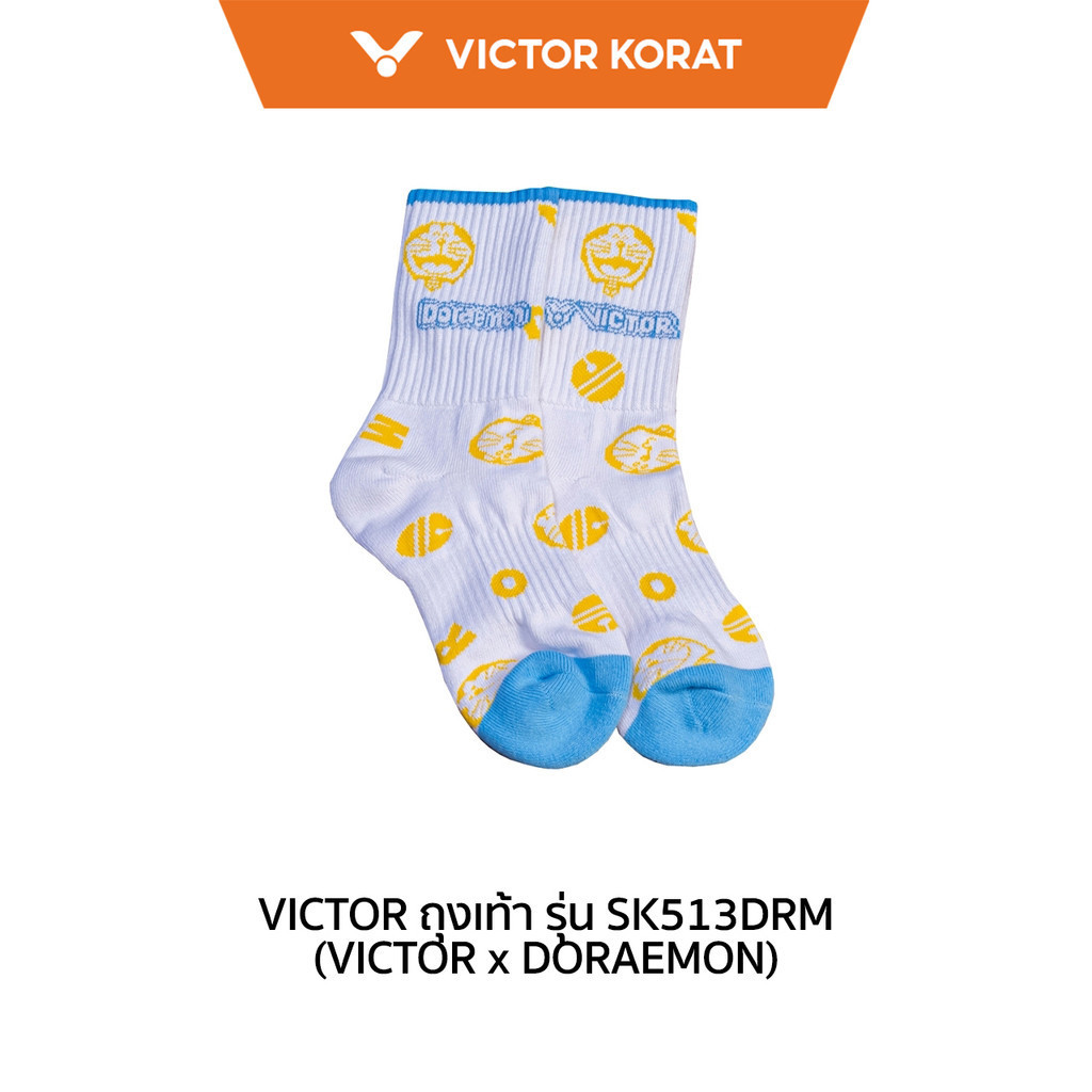 VICTOR ถุงเท้า รุ่น SK513DRM (VICTOR x DORAEMON) DORAEMON COLLECTION (Victor Shop Korat)