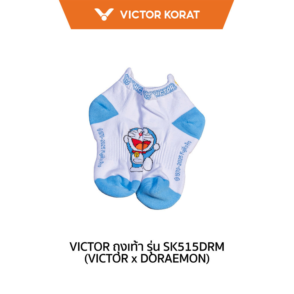 VICTOR ถุงเท้า รุ่น SK515DRM (VICTOR x DORAEMON) DORAEMON COLLECTION (Victor Shop Korat)